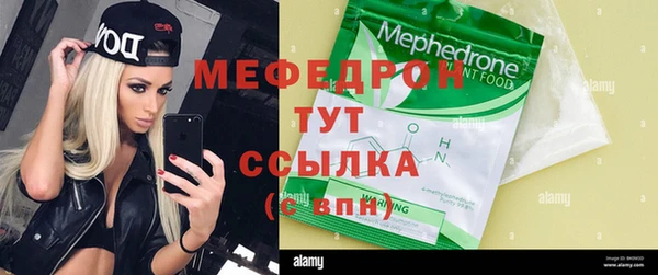 сатива Алексеевка