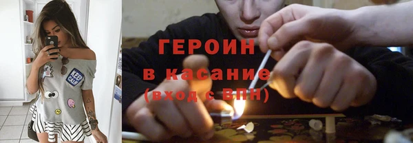 сатива Алексеевка