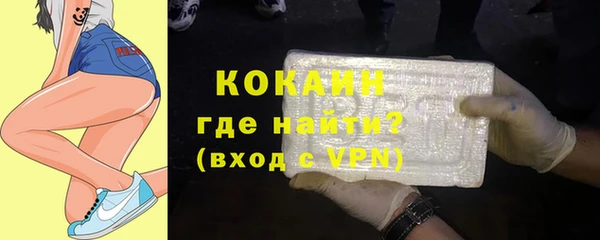 бутик Алзамай