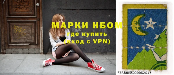 бутик Алзамай