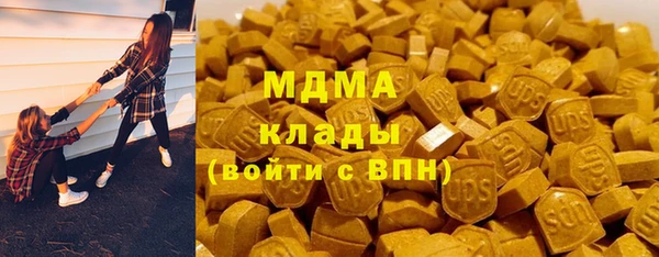 бутик Алзамай