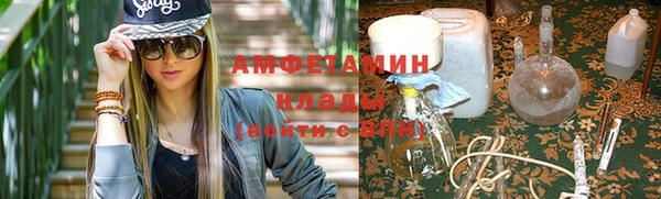 бутик Алзамай