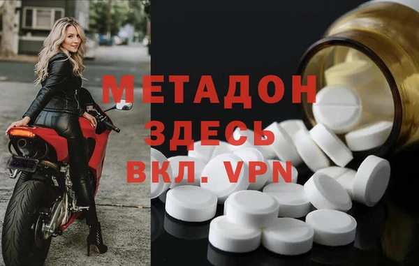 бутик Алзамай